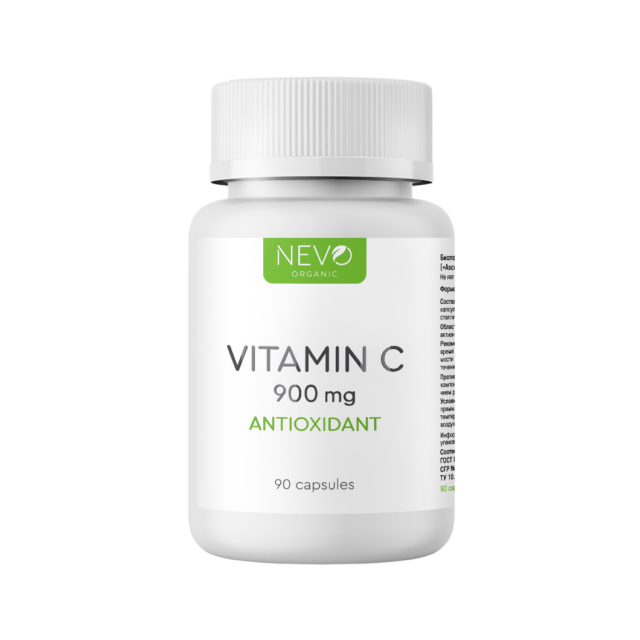 Vitamin C